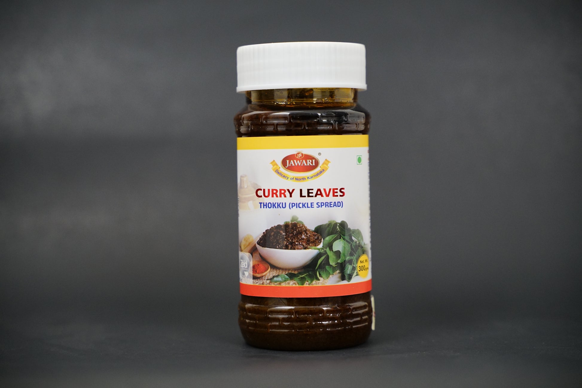 Curry Leaves Thokku(300 gms)