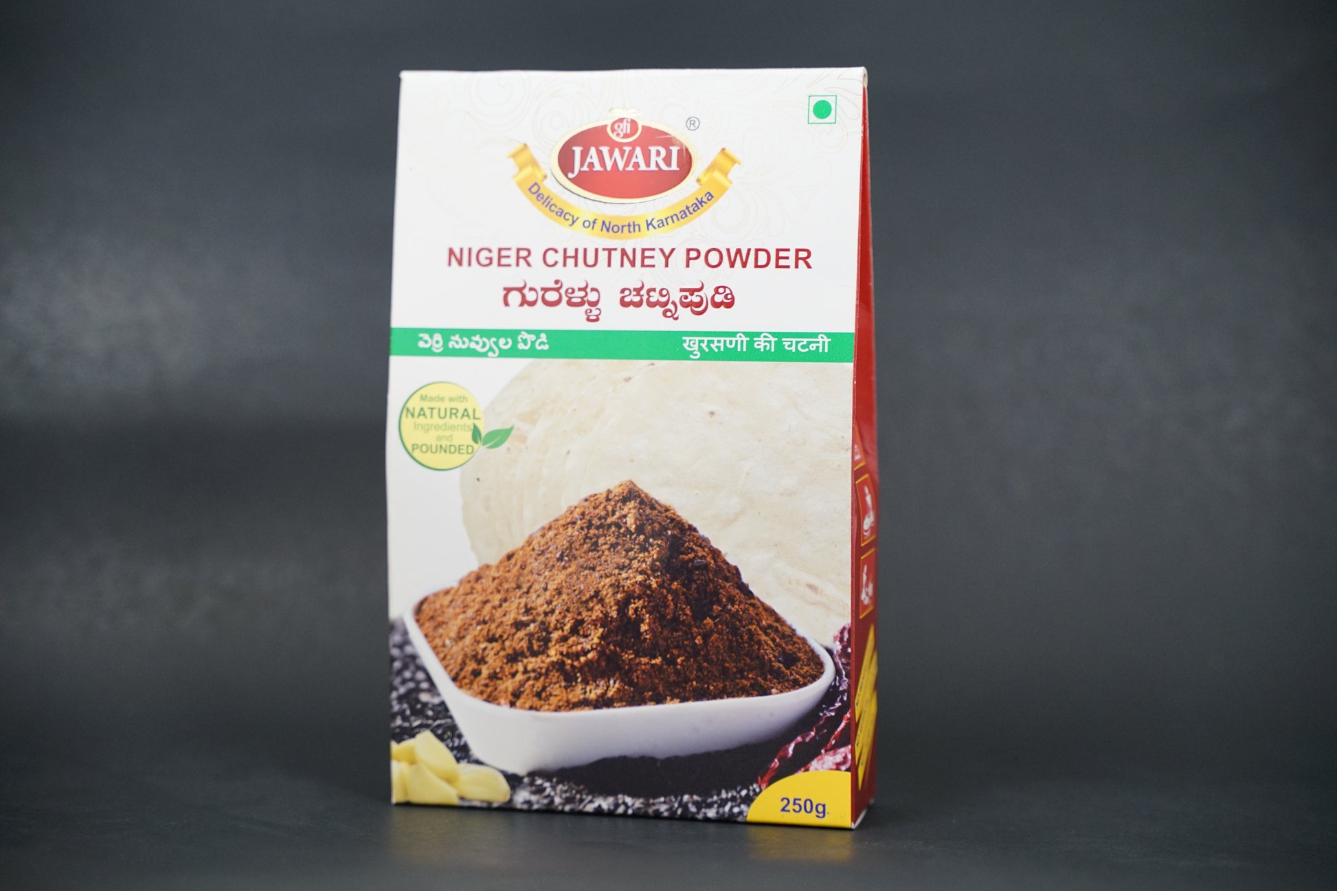 Niger Chutney (250gms)