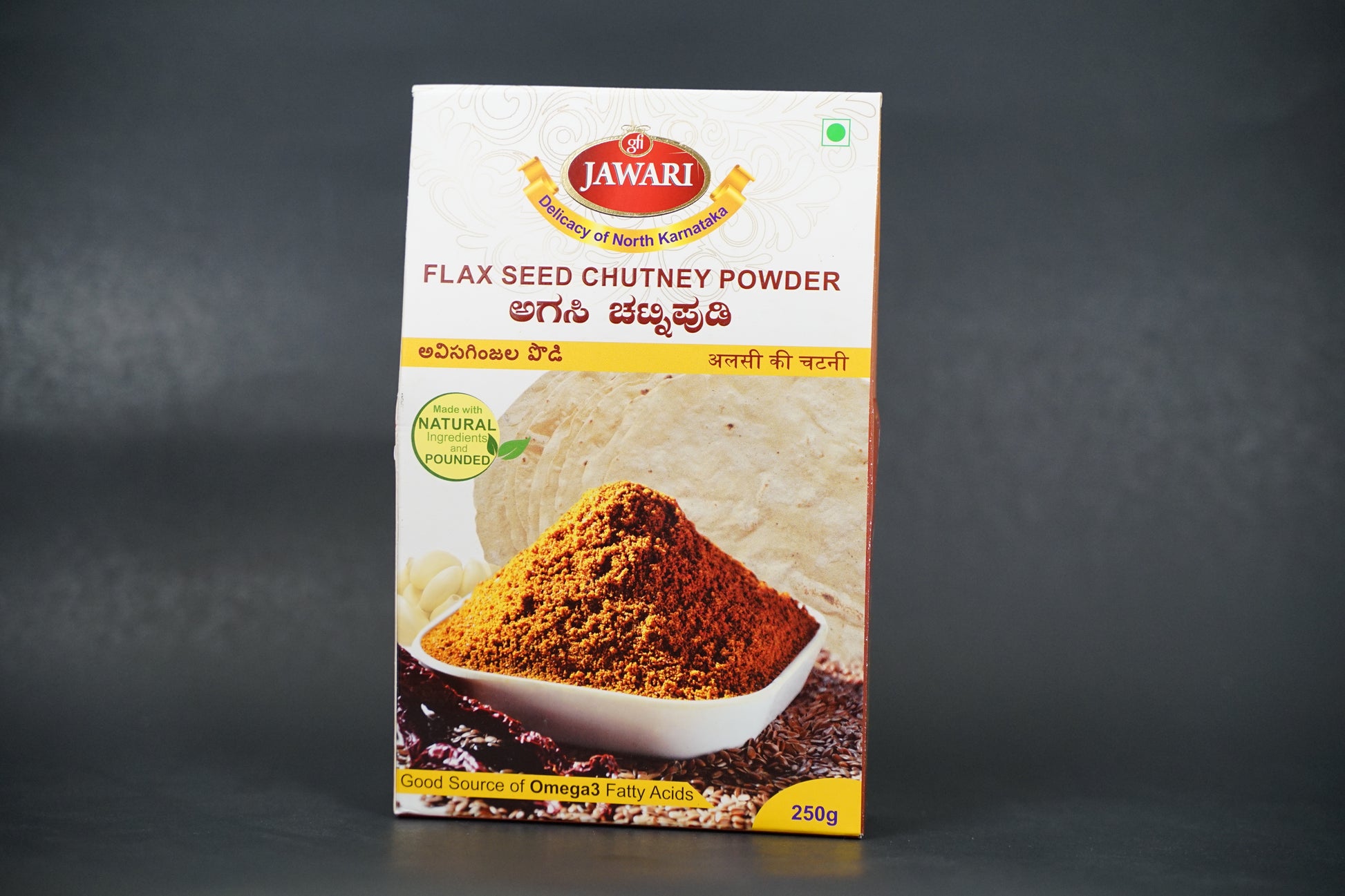 Flax seed Chutney (250gms)