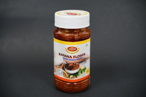 Banana Flower Thokku(300 gms)