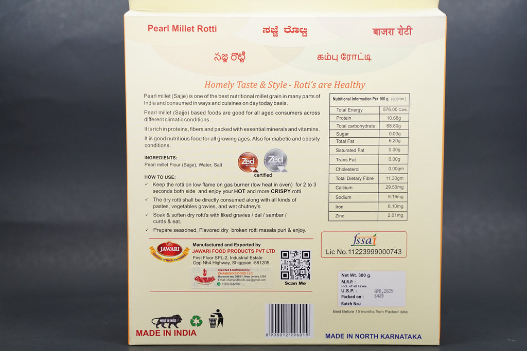 Bajra Roti (10 pcs)