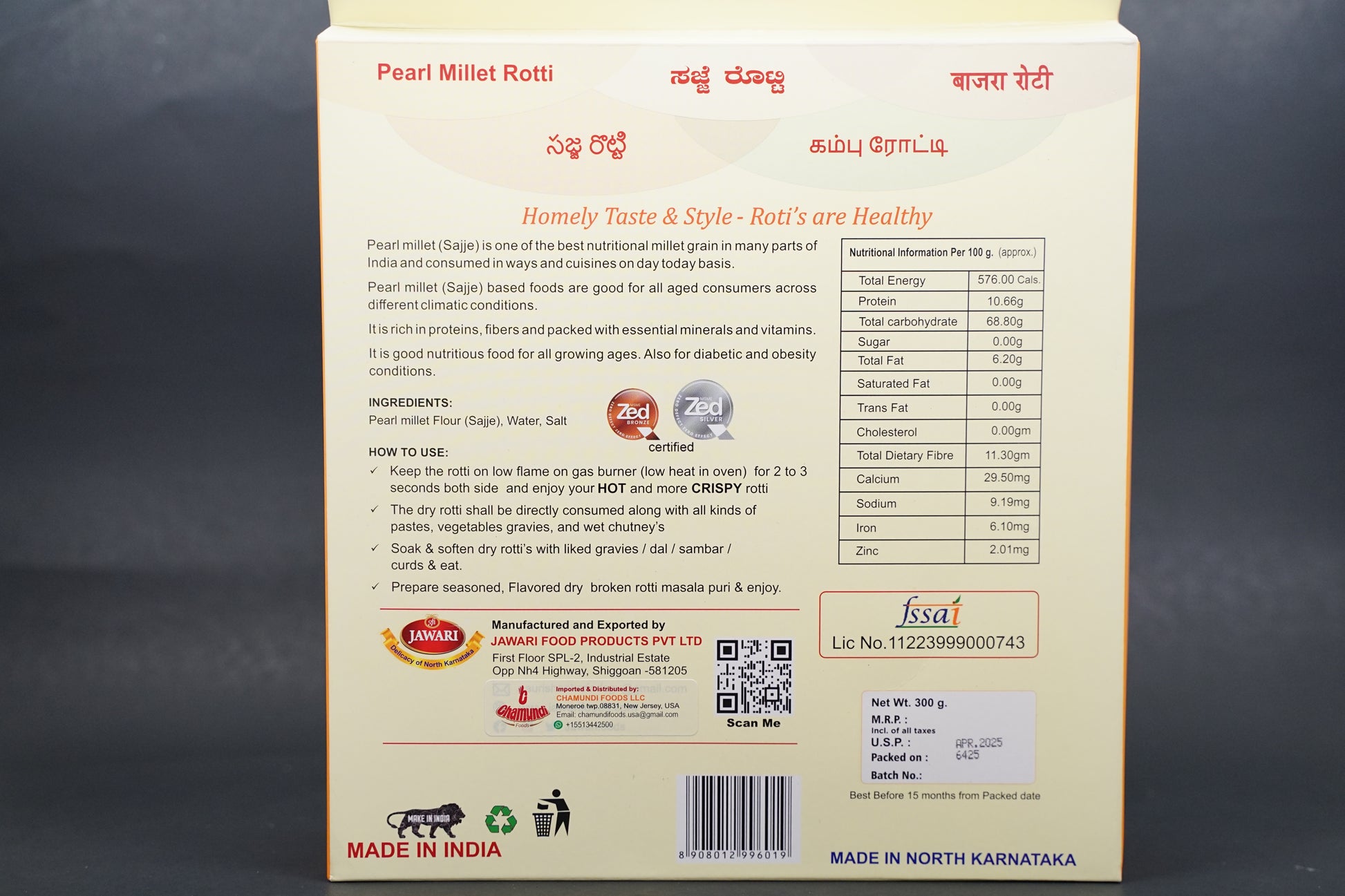 Bajra Roti (10 pcs)