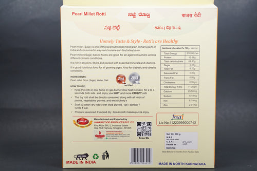Bajra Roti (10 pcs)