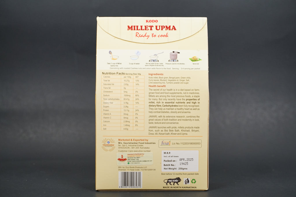 Millet Upma(250 gms)