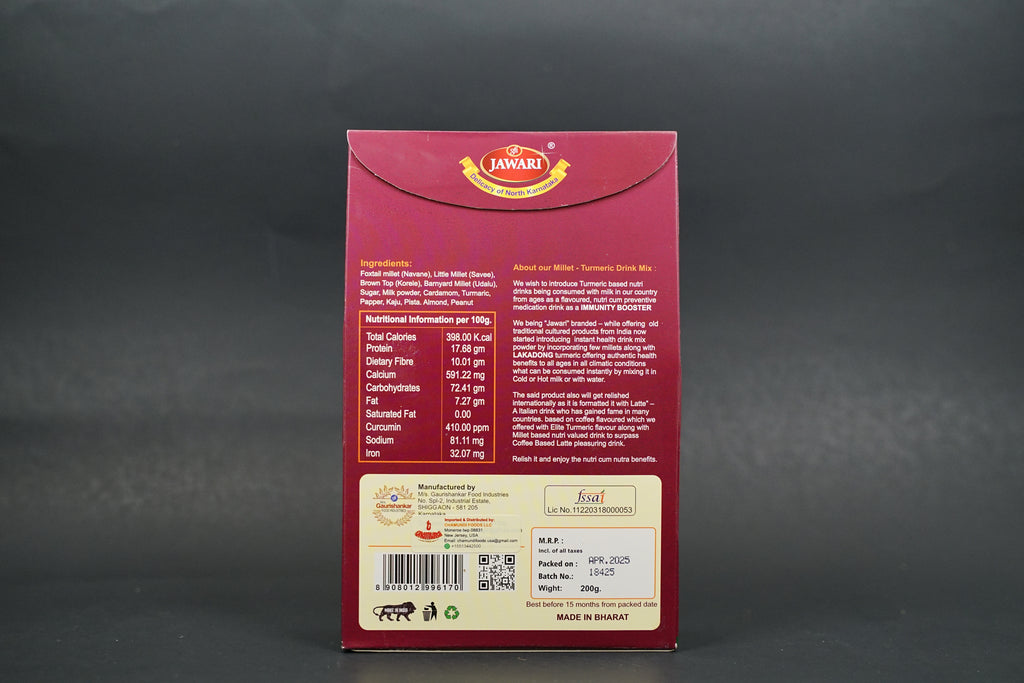 Millets Turmeric Energy Drink(200 gms)
