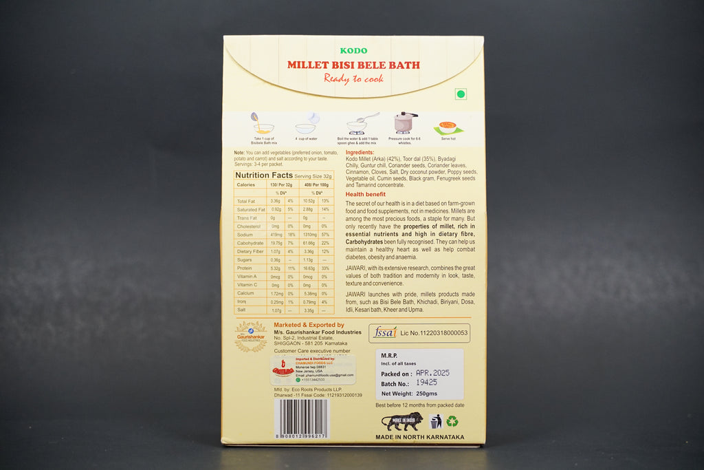 Millet Bisi Belle Bath