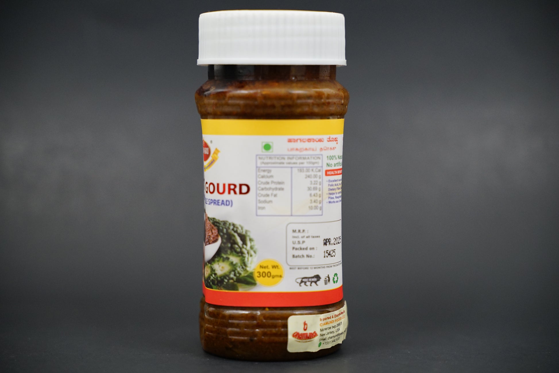 Bitter Guard Thokku (300gms)