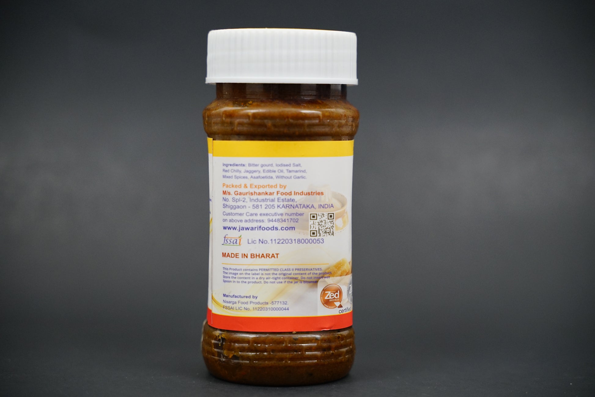 Bitter Guard Thokku (300gms)