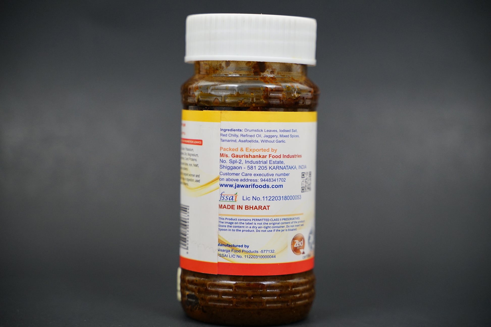 Drumstick Leaves Moringa(300 gms)