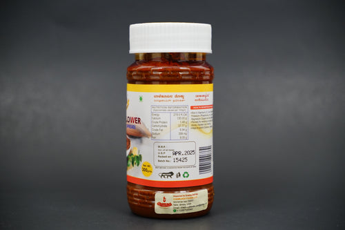 Banana Flower Thokku(300 gms)