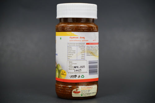 Amla Thokku(300 gms)