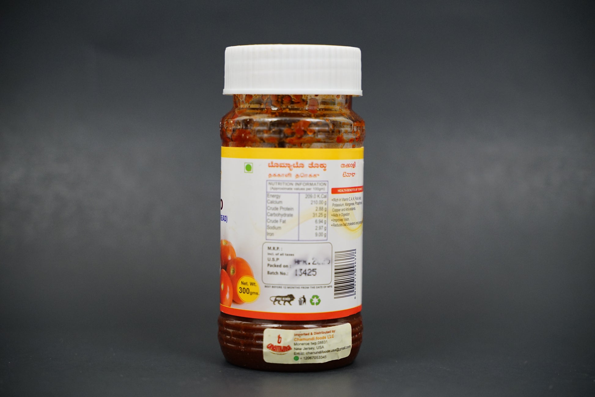 Tomato Thokku (300gms)