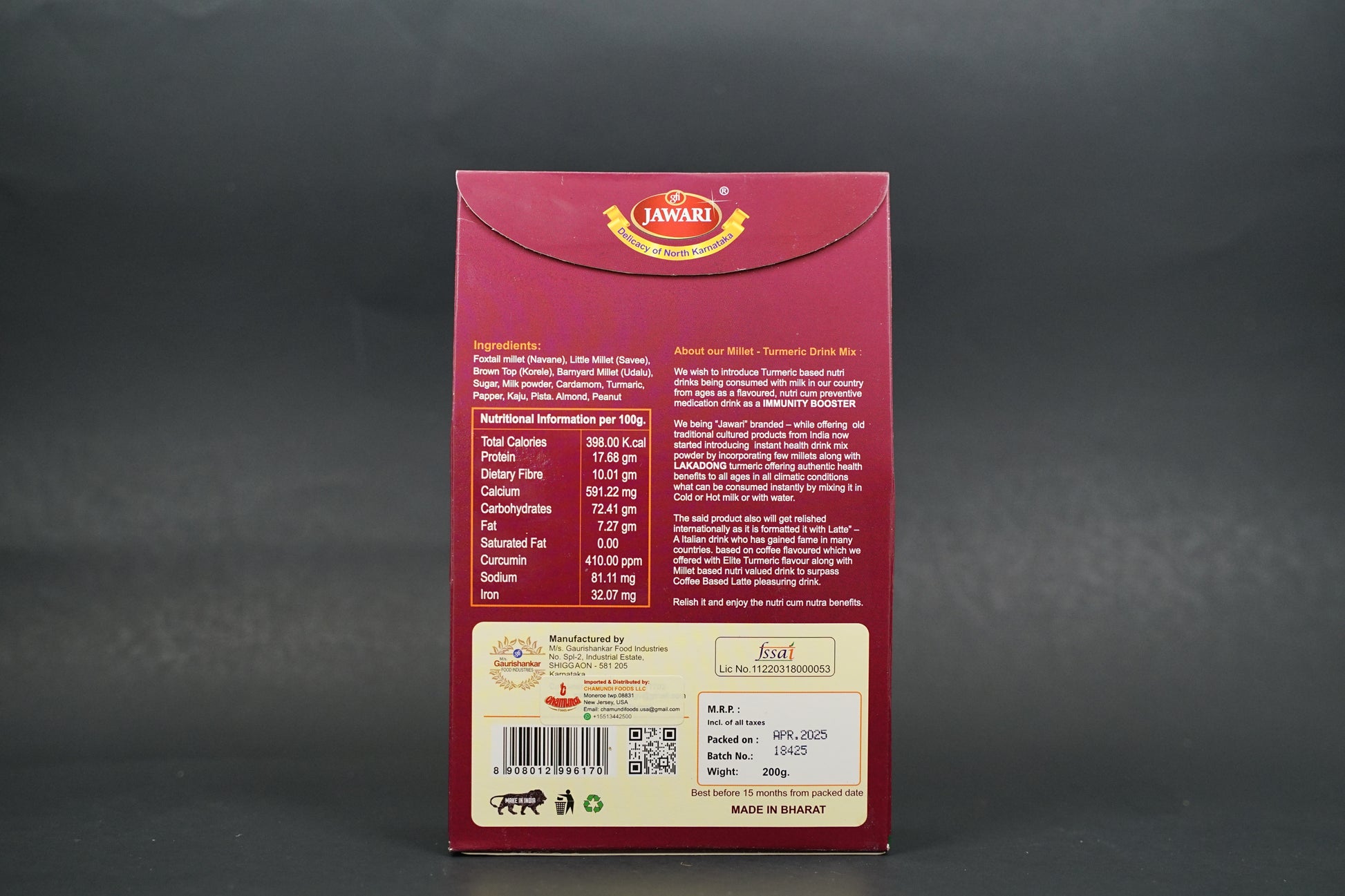 Millets Turmeric Energy Drink(200 gms)