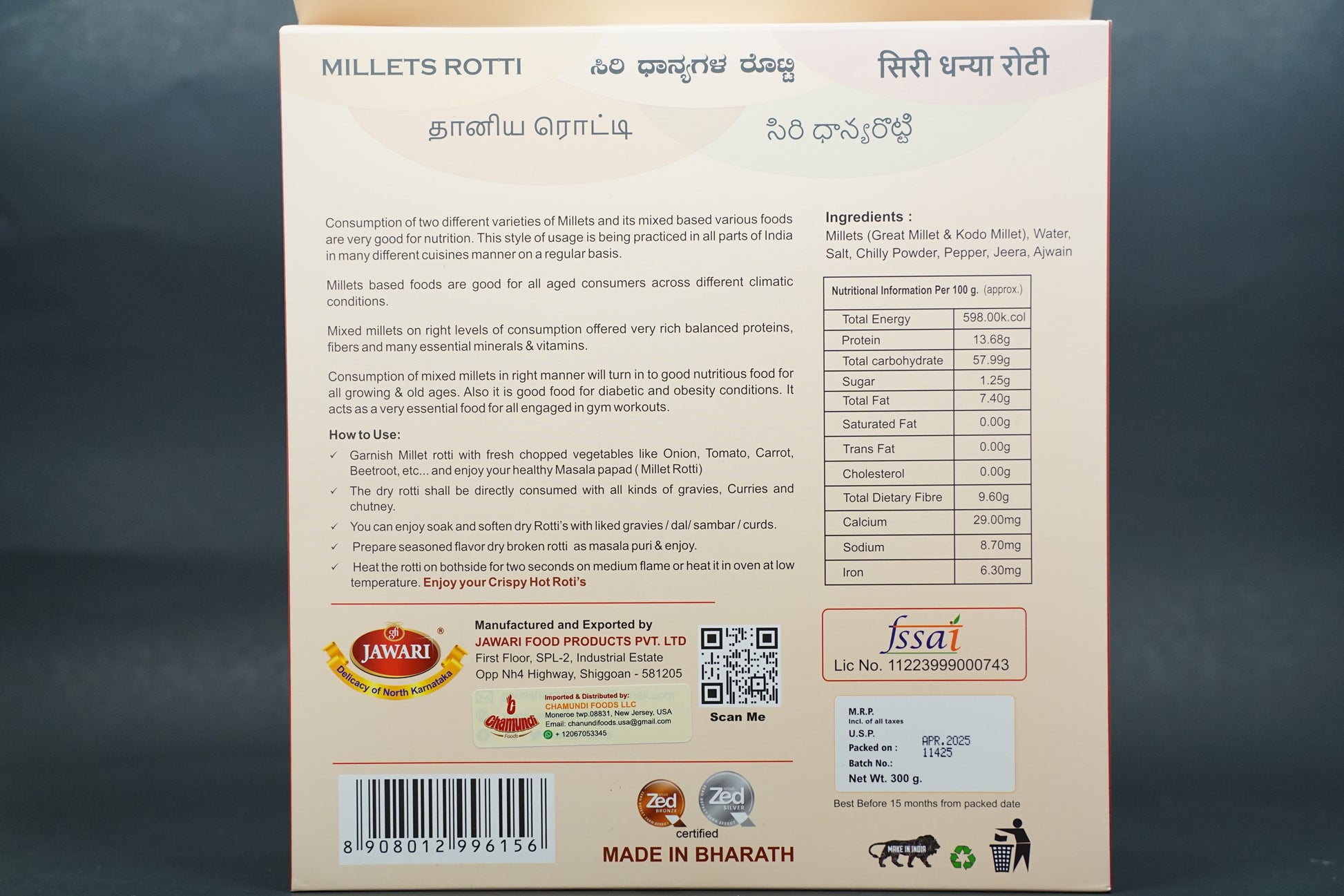 Millets Roti (10 pcs)